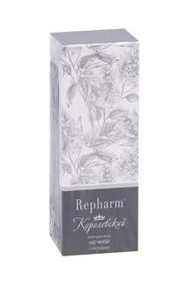 Крем Repharm Королевский ночной для лица, 50 г