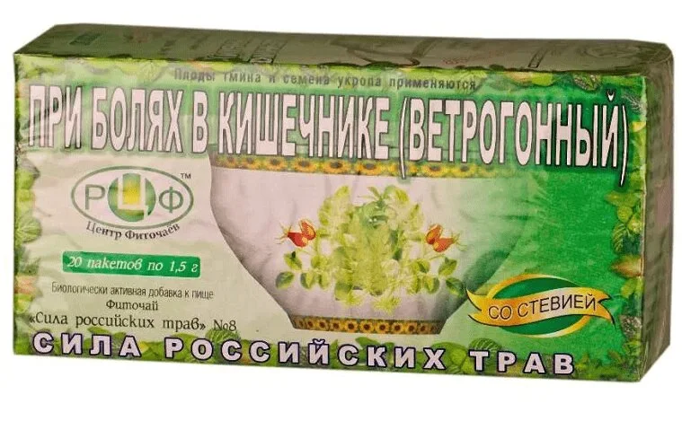 Сила Российских Трав №08 Фиточай При Боли В Кишечнике Ф/П 1,5Г 20 шт