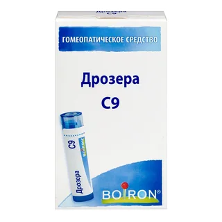 Дрозера С9 гранулы гомеопатические 4 гр
