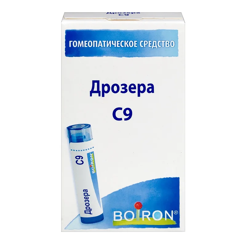 Дрозера С9 гранулы гомеопатические 4 гр