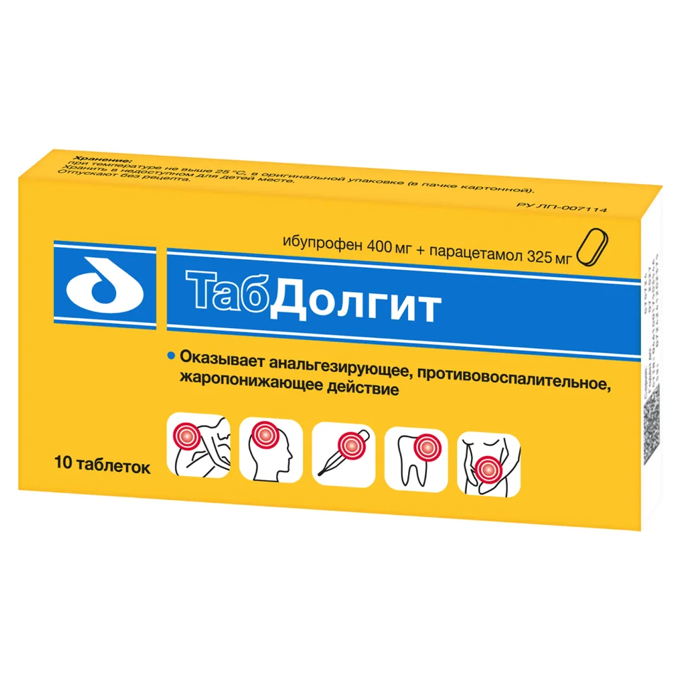 ТабДолгит таблетки 400+325 мг 10 шт