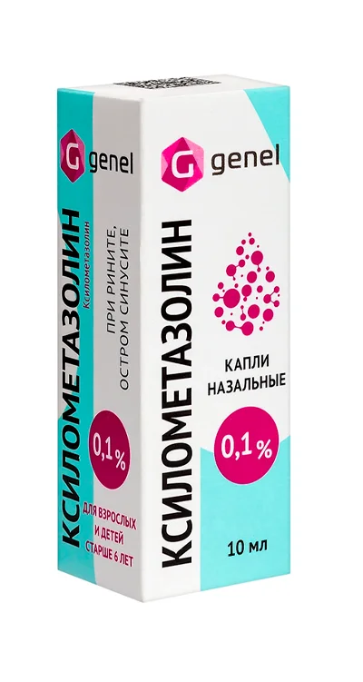 Ксилометазолин капли 0.1 % 10 мл