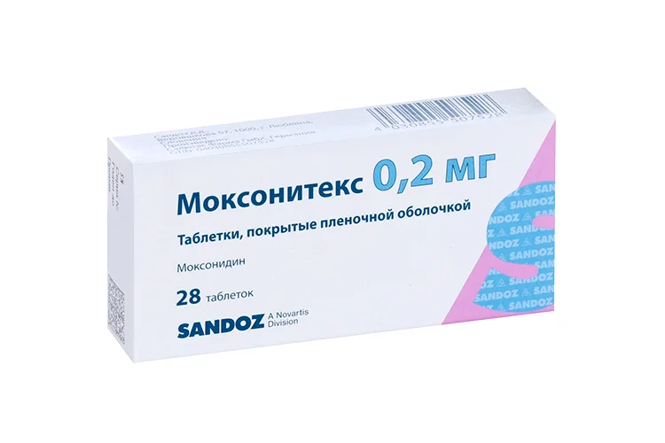 Моксонитекс таблетки 0.2 мг 28 шт