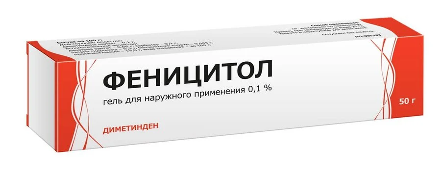 Феницитол гель 0.1 % 50 г