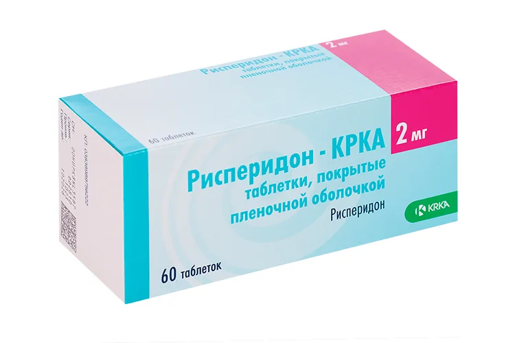 Рисперидон таблетки 2 мг 60 шт
