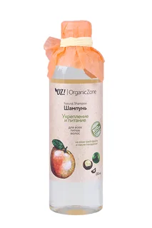 Шампунь OrganicZone Укрепление / питание для всех типов волос 250 мл