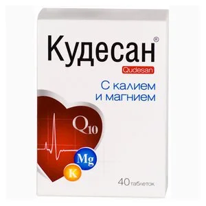 Кудесан таблетки 1 г 40 шт
