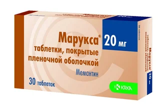 Марукса 20 мг 30 шт таблетки покрытые пленочной оболочкой
