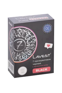 Презервативы Lavest с ароматом колы 7 шт