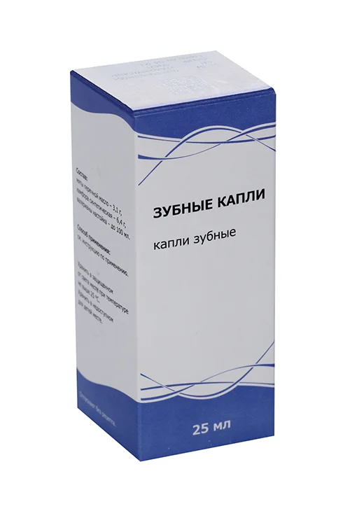 Зубные капли капли 25 мл