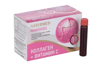 Напиток Коллаген+ витамин С концентрированный безалкогольный 20 мл 10 шт