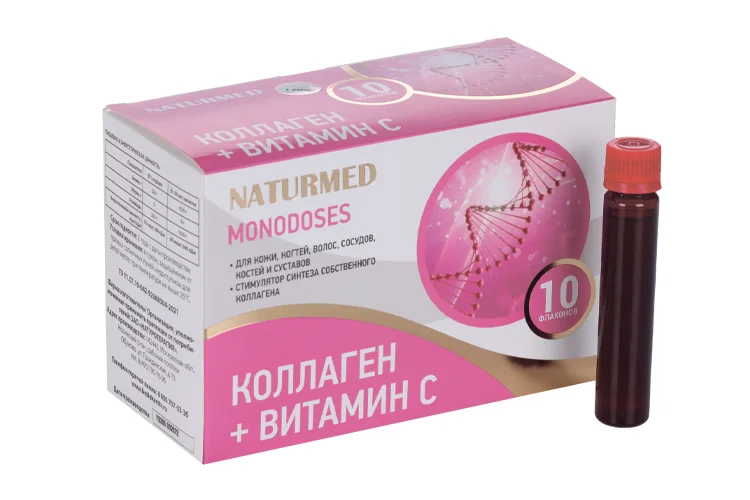 Витамин С напиток 100 мг 10 шт