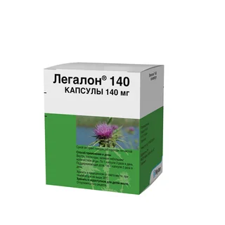 Легалон капсулы 140 мг 60 шт
