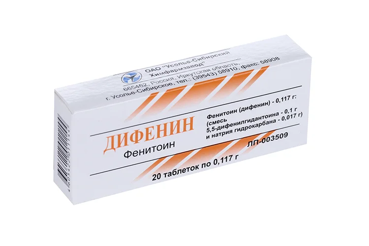 Дифенин таблетки 117 мг 20 шт