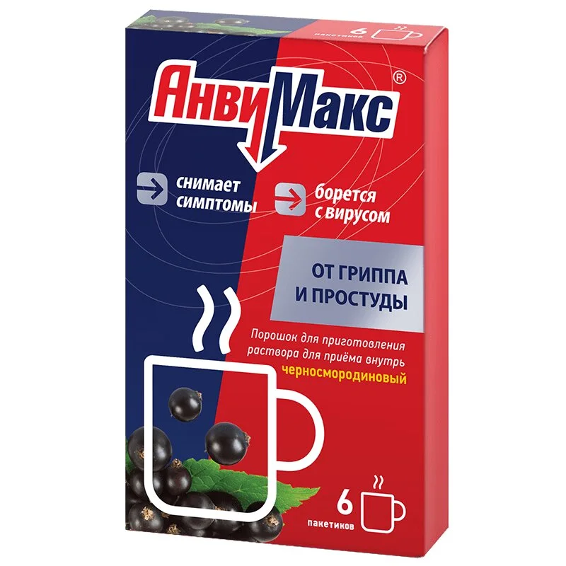 АнвиМакс порошок 6 шт