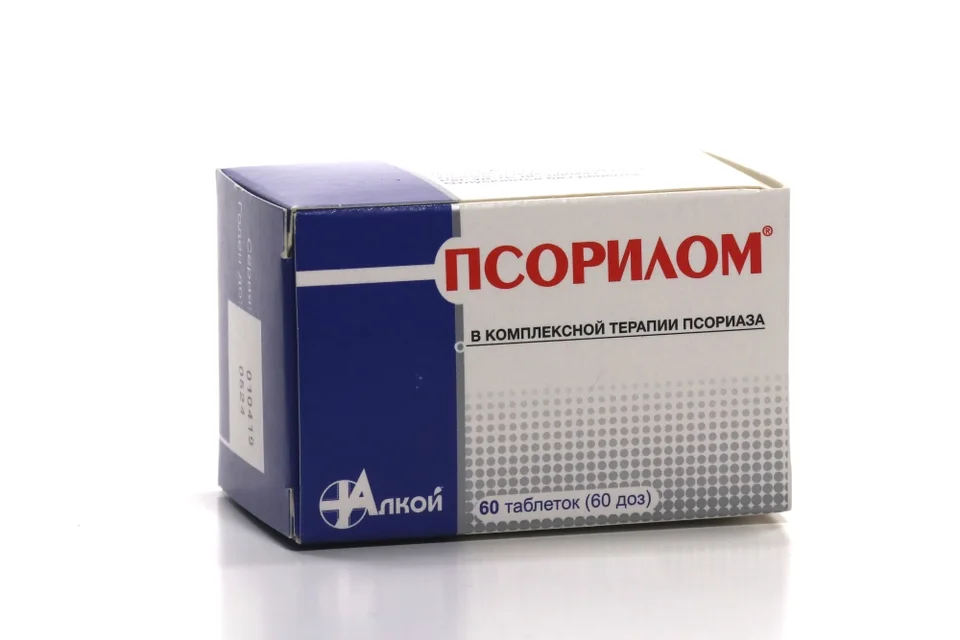 Псорилом 60 шт таблетки подъязычные гомеопатические таблетки 60 шт