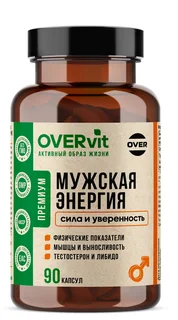 Пажитник+цинк+аспарагиновая кислота Мужская энергия 90 капсул (OVERvit)