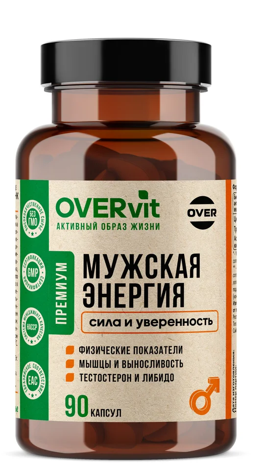 Пажитник+цинк+аспарагиновая кислота Мужская энергия 90 капсул (OVERvit)