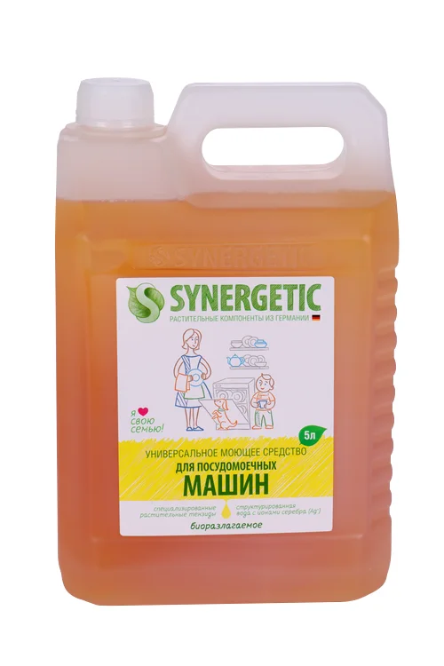 Средство универсальное для посудомоечных машин Synergetic 5 л