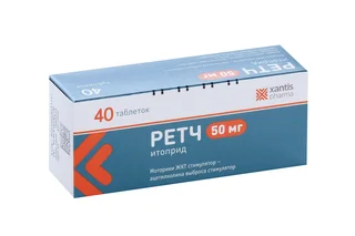 Ретч 50 мг 40 шт таблетки