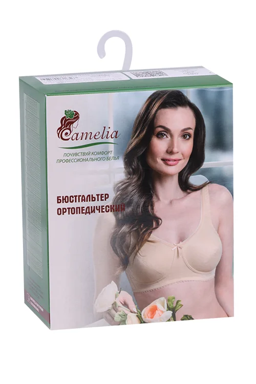 Camelia