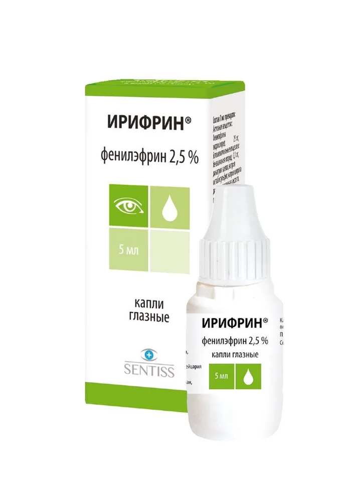 Ирифрин капли 2.5 % 5 мл