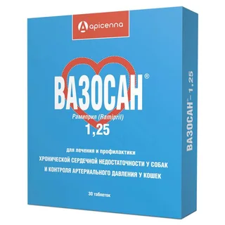 Вазосан таб. 1,25 мг №30 (для кошек и собак)