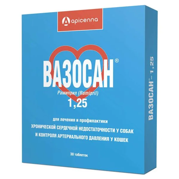 Вазосан таб. 1,25 мг №30 (для кошек и собак)