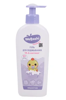 Гель Watashi для подмывания малышей п/подгузника (0+) 250 мл