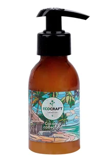 Молочко Ecocraft Натуральное Кокосовая коллекция для тела 100 мл