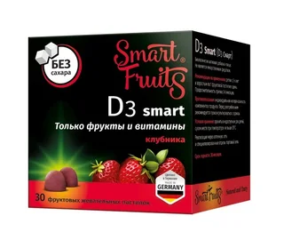 D3 смарт Smart Fruits клубника 30 шт пастилки жевательные
