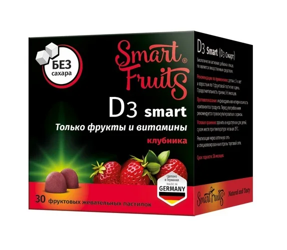 D3 смарт Smart Fruits клубника 30 шт пастилки жевательные