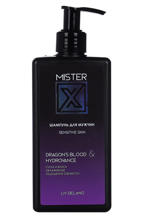 Шампунь Mister X Sensitive skin мужской 250 гр