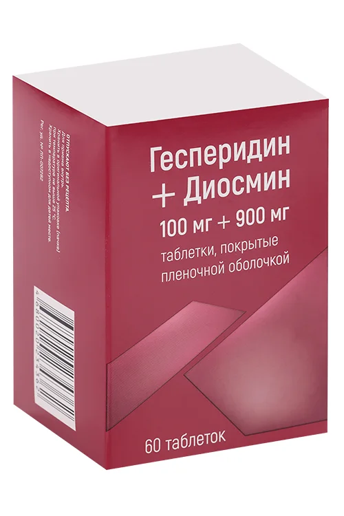 Гесперидин+Диосмин таблетки 100+900 мг 60 шт
