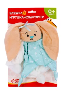 Игрушка Зайчишка для новорождённых развивающая