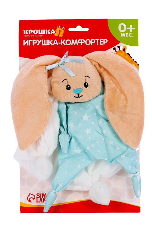 Игрушка Зайчишка для новорождённых развивающая