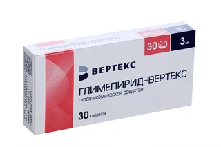 Глимепирид-Вертекс 3 мг 30 шт таблетки