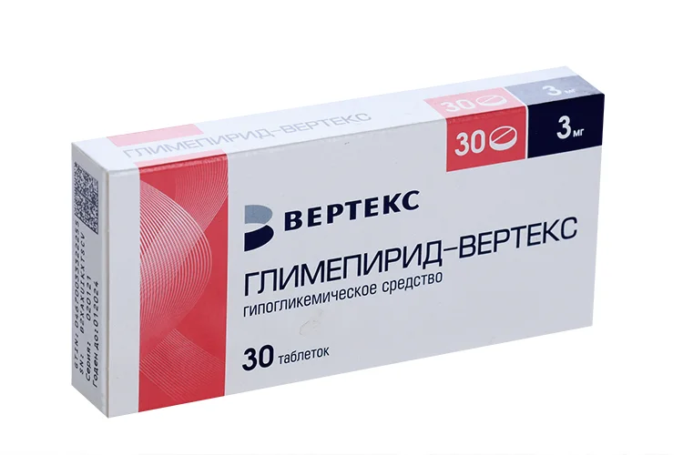 Глимепирид таблетки 3 мг 30 шт