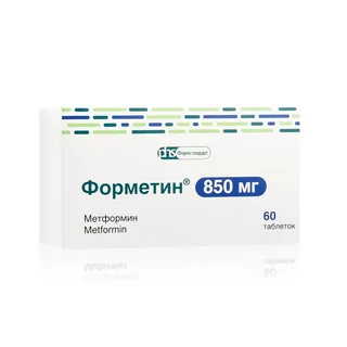 Форметин 850 мг 60 шт таблетки
