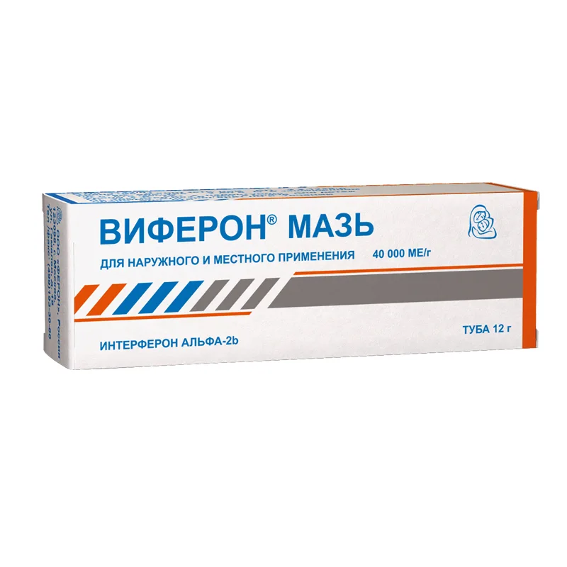 Виферон мазь 40000 ме/г 12 г