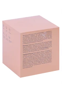 Маска-обертывание The Act для тела 250 гр