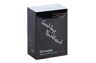 Маска Ciracle Blackhead Off Cotton 5 мл 20 шт арт СР1