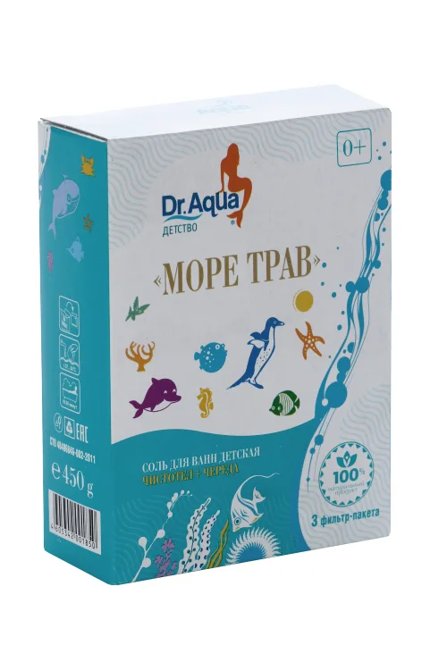 Соль для ванн Dr Aqua Детство Море трав чистотел / череда, 150 г, 3 шт, фильтр-пакет