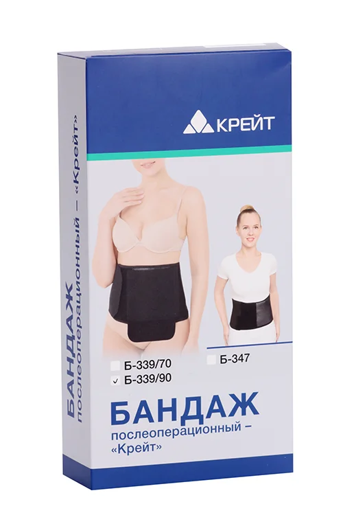 Бандаж Крейт Б-339/90 п/операционный р 2 (70-80 см) черн