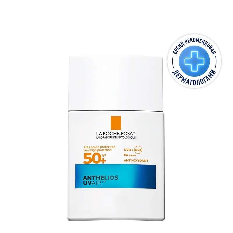 Ля Рош-Позе Антгелиос Увэйр Флюид Для Лица Ультралегкий Spf50+ 40 мл
