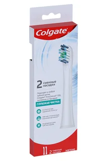 Насадка Colgate ProClinical 150 сменная 2 шт