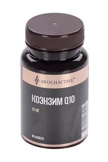 Коэнзим Q10 Awochactive 90 шт капсулы