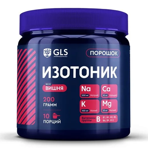 Изотоник GLS вишня 200 гр порошок