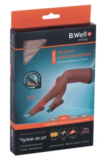 Чулки B Well JW-227 2 кл компрессии р 5 натуральный