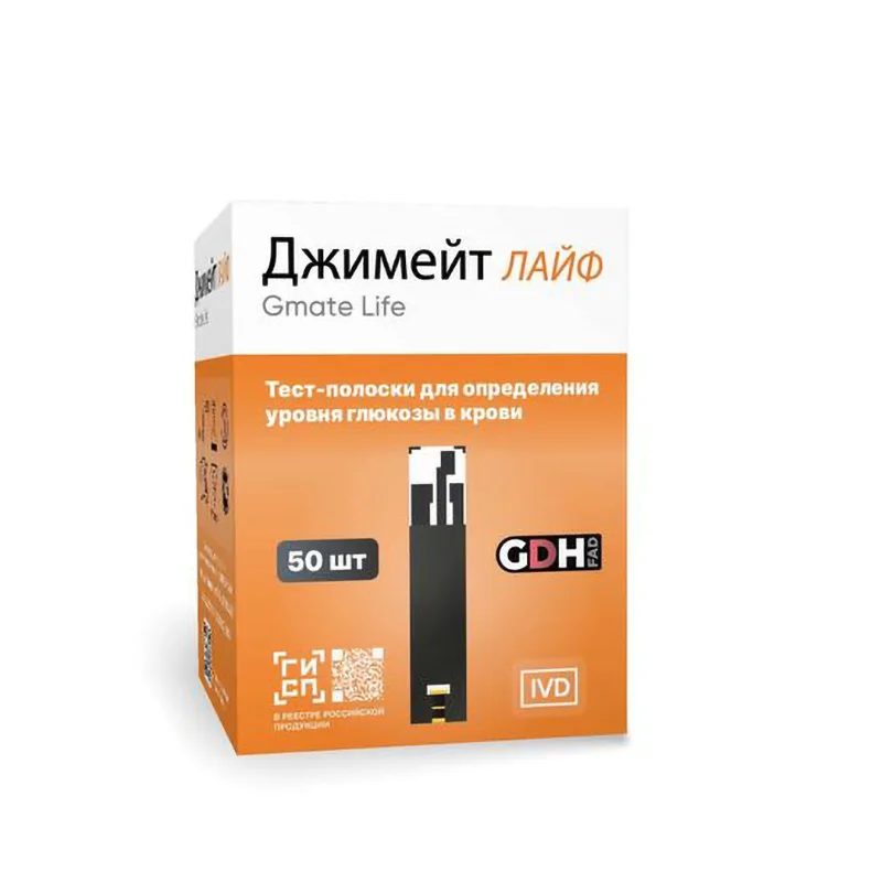 Тест-полоски для определения уровня глюкозы в крови Gmate Life GDH (30×5 мм) 50 шт